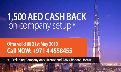 1,500 AED CASH BACK
