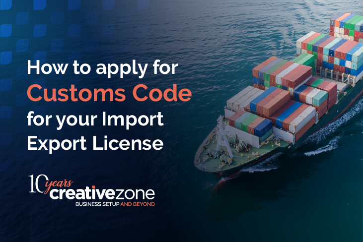 How to apply for customs code for your import export license