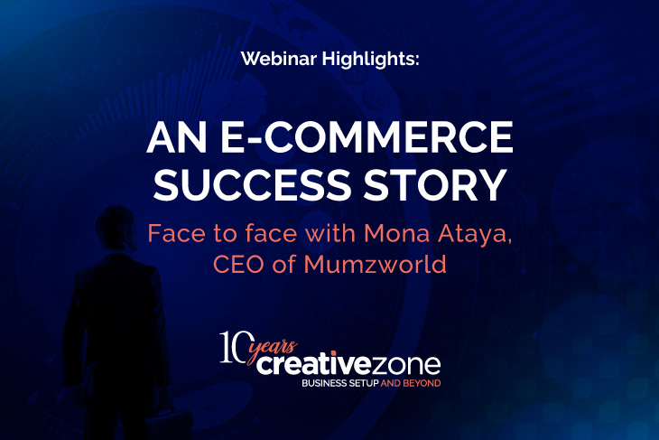 An E-Commerce Success Story