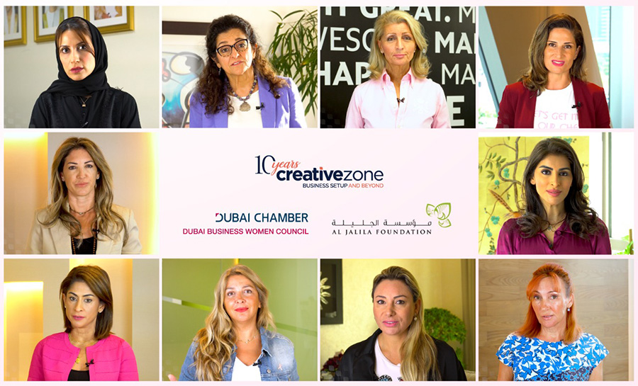 Al Jalila Foundation and the Dubai Business Women Council team up to raise the importance of early and regular testing in breast cancer