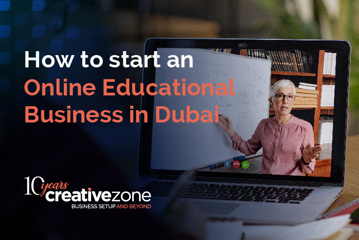 Start an online educational business: 2022 Guide